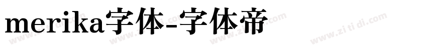 merika字体字体转换