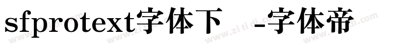 sfprotext字体下载字体转换