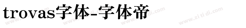trovas字体字体转换