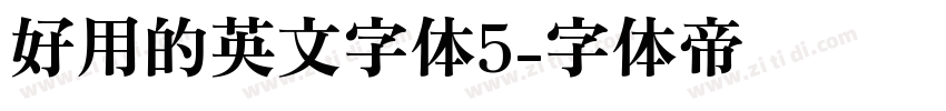 好用的英文字体5字体转换