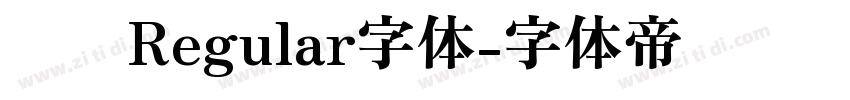 汉仪Regular字体字体转换