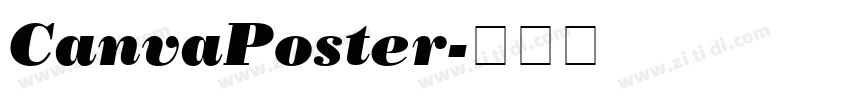 CanvaPoster字体转换