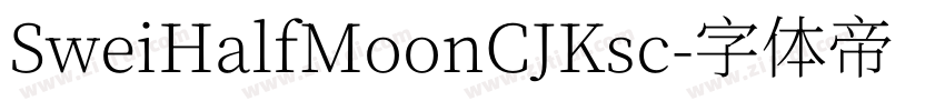 SweiHalfMoonCJKsc字体转换