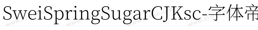 SweiSpringSugarCJKsc字体转换