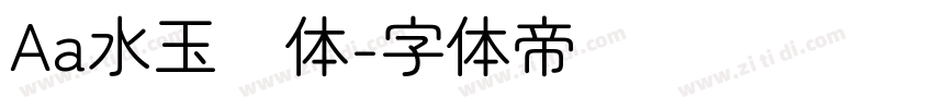 Aa水玉圆体字体转换