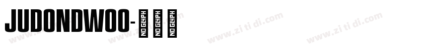 JudoNDW00字体转换