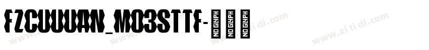 fzcuuuan_m03sttf字体转换