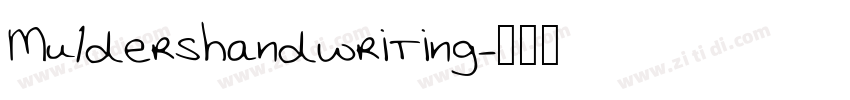 Muldershandwriting字体转换