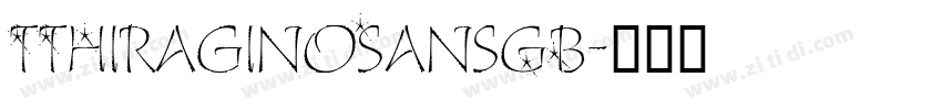TTHiraginoSansGB字体转换