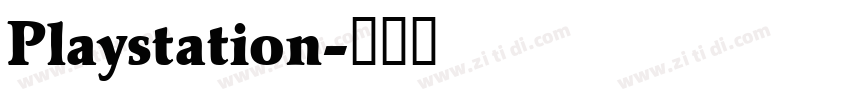 Playstation字体转换
