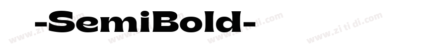 何某手寫-SemiBold字体转换 何某手寫-SemiBold字体转换