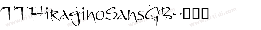 TTHiraginoSansGB字体转换