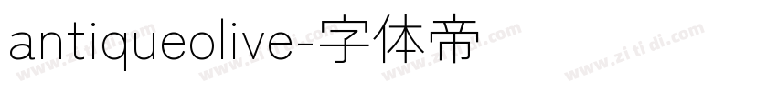 antiqueolive字体转换