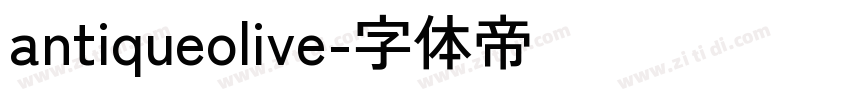 antiqueolive字体转换