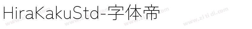 HiraKakuStd字体转换