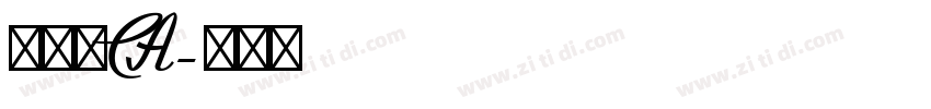 加拿大CA字体转换