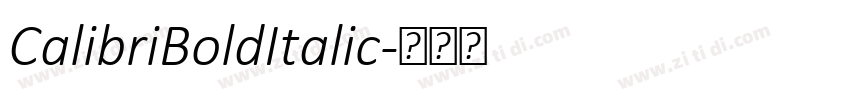 CalibriBoldItalic字体转换