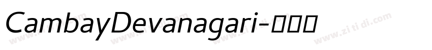 CambayDevanagari字体转换