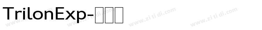 TrilonExp字体转换