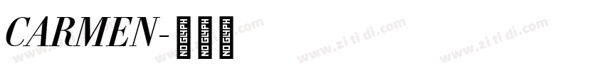 CARMEN字体转换