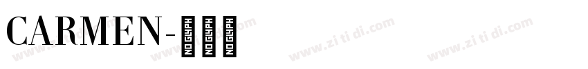 CARMEN字体转换