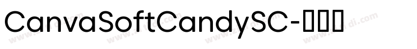 CanvaSoftCandySC字体转换