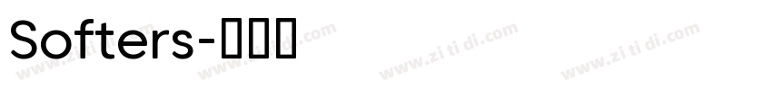 Softers字体转换