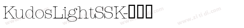 KudosLightSSK字体转换
