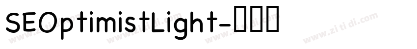 SEOptimistLight字体转换 SEOptimistLight字体转换