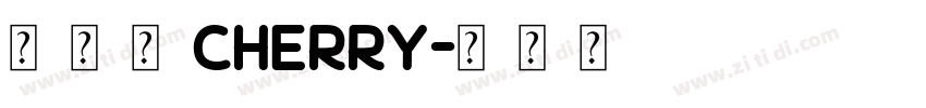 缅甸语Cherry字体转换