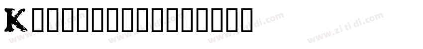 Kilatandmemo字体转换
