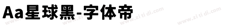 Aa星球黑字体转换