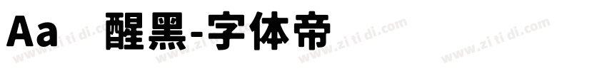 Aa觉醒黑字体转换