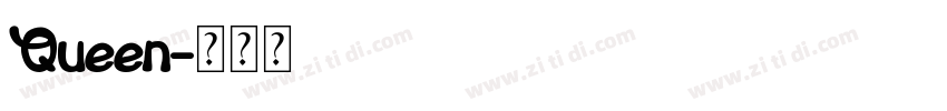 Queen字体转换
