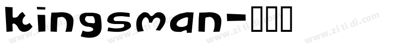 kingsman字体转换