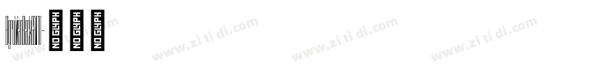 BigruixianBlackGBV10字体转换