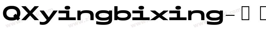 QXyingbixing字体转换