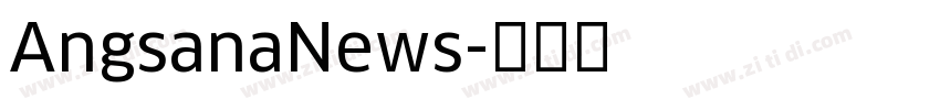 AngsanaNews字体转换