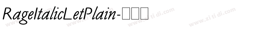 RageItalicLetPlain字体转换