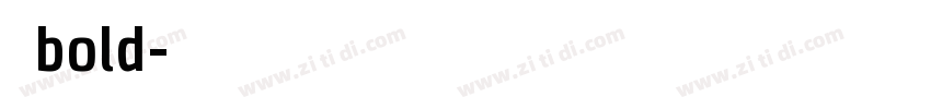 悠哉bold字体转换