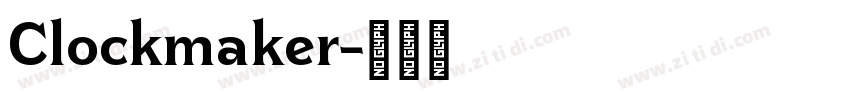 Clockmaker字体转换