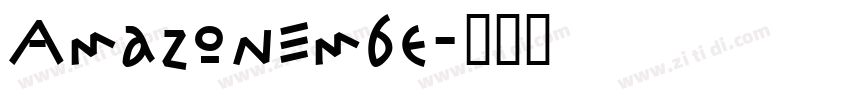 AmazonEmbe字体转换