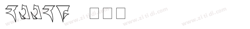 Hollow字体转换