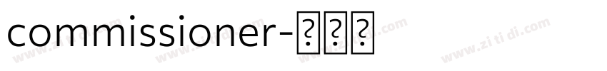 commissioner字体转换
