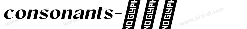 consonants字体转换