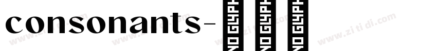 consonants字体转换