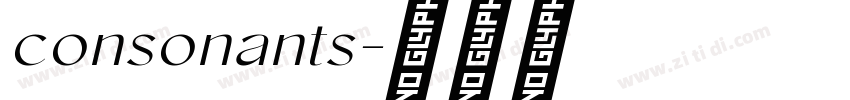 consonants字体转换