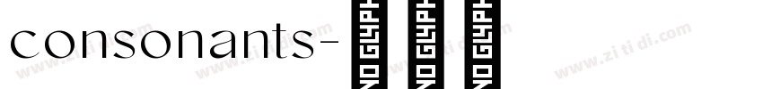 consonants字体转换