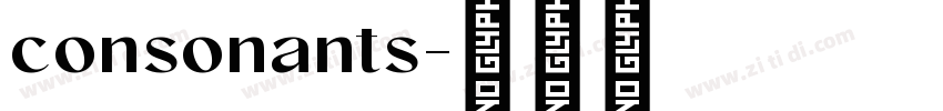 consonants字体转换