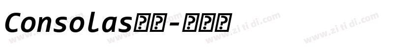 Consolas字体字体转换